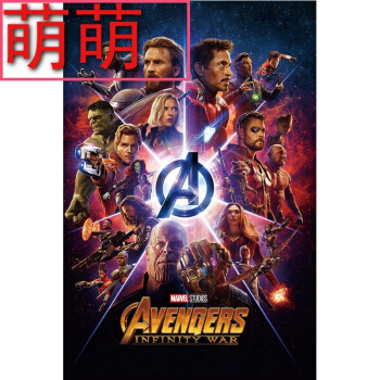 武庫川女子大学商业管理文凭证书