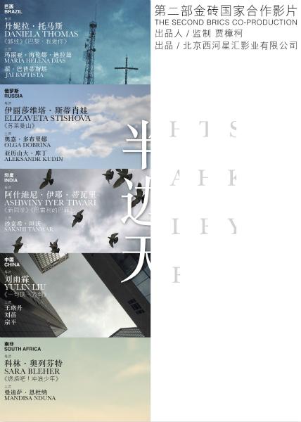 香港驾照可以在大陆使用吗
